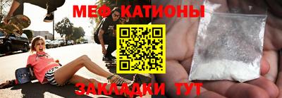 apvp Гусиноозёрск