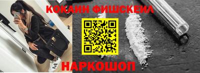 apvp Гусиноозёрск