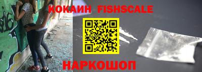 mix Гусь-Хрустальный