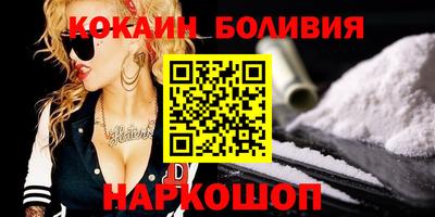 apvp Гусиноозёрск