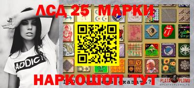 apvp Гусиноозёрск