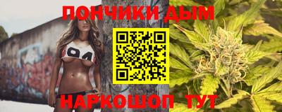 mix Гусь-Хрустальный