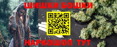 mix Гусь-Хрустальный