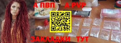 mix Гусь-Хрустальный