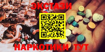mix Гусь-Хрустальный