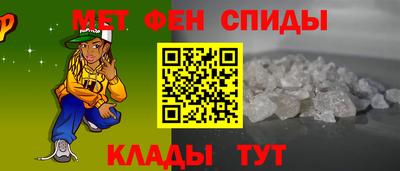 mix Гусь-Хрустальный