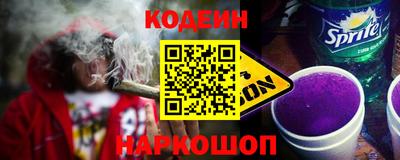 mix Гусь-Хрустальный