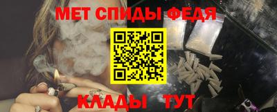 apvp Гусиноозёрск