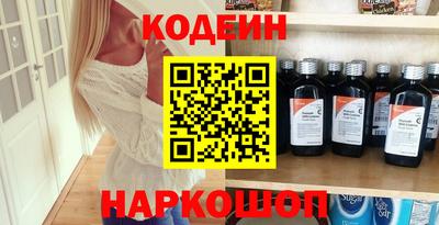 apvp Гусиноозёрск