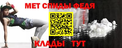 mix Гусь-Хрустальный