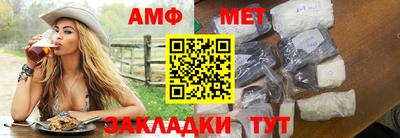 гидра Гусев
