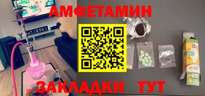 гидра Гусев