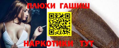 mix Гусь-Хрустальный