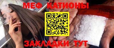 гидра Гусев