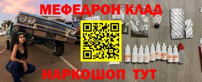 apvp Гусиноозёрск