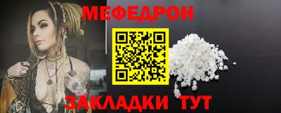 apvp Гусиноозёрск