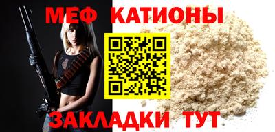 гидра Гусев