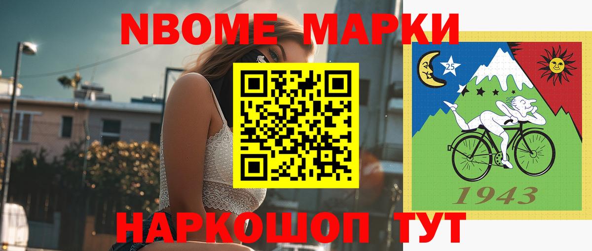 Лсд 25 экстази кислота Гусиноозёрск